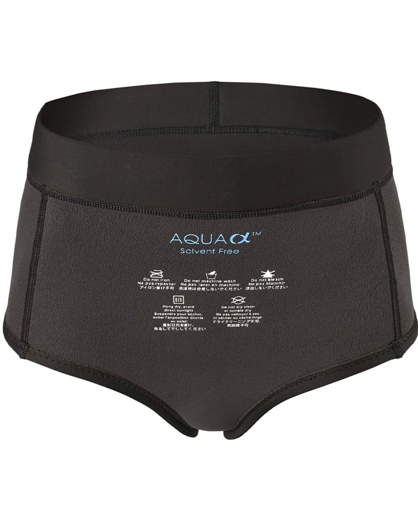 Patagonia R1 Lite Yulex Surf Shorts
