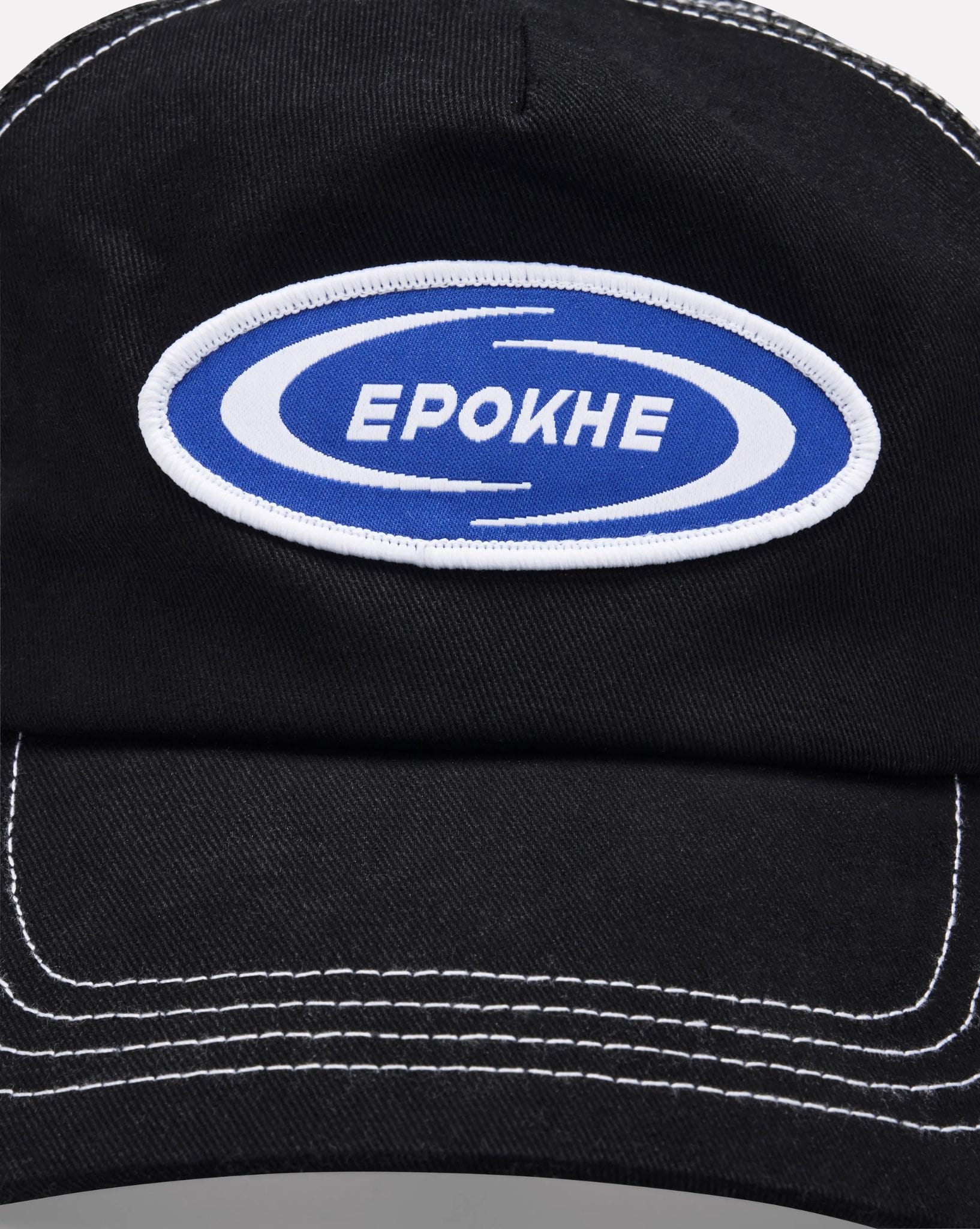 Epokhe Epokhe Tundra Trucker Cap