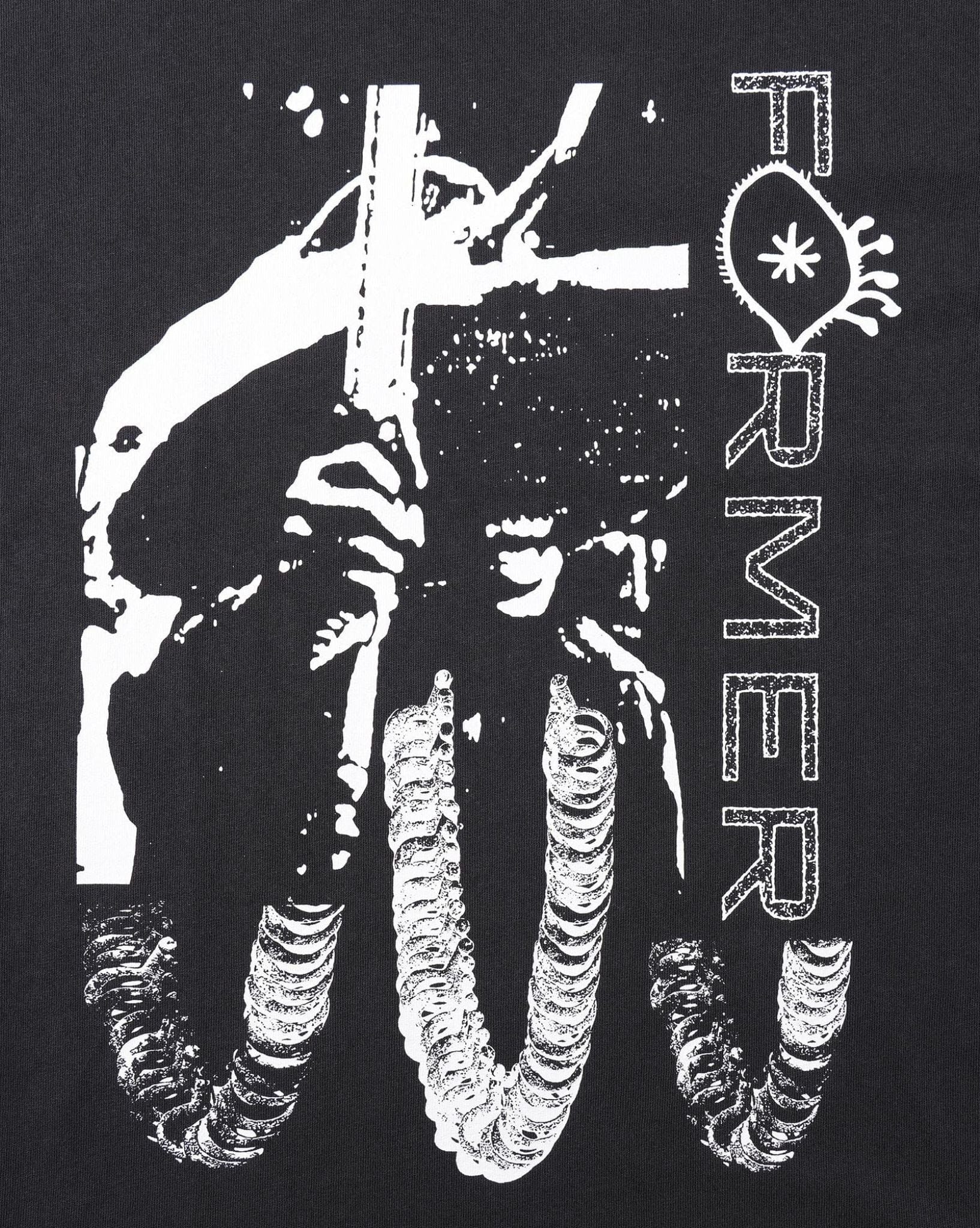 Former Sacrifice Shrunken T-Shirt